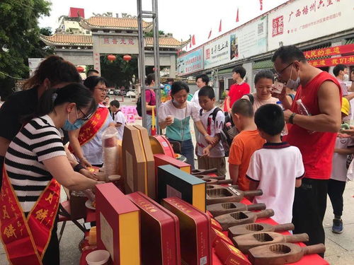 梧州市2021年文化和自然遺產日 品味傳統，樂享今朝